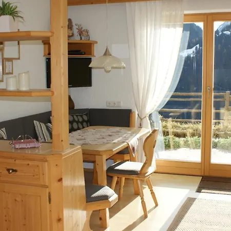 Apartment Haus Am Stein Finkenberg